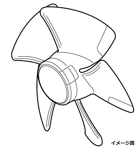 FFV2100509 パナソニック Panasonic【FFV2100509】羽根 換気扇 パーツショップ【純...