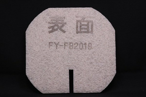 乐天商城 - パナソニック Panasonic【FFV2510220B】 フィルター 1枚入り 消耗品 【純正品】