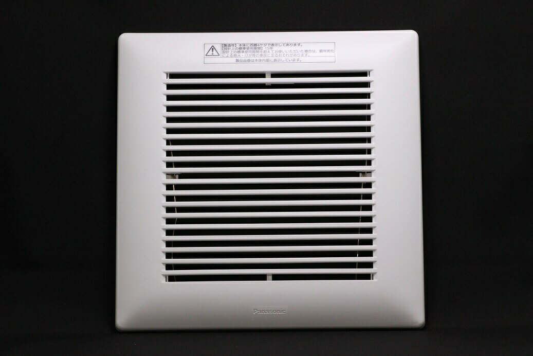 FFV3450602 パナソニック Panasonic【FFV3450602】本体カバー 換気扇 パーツショップ【純正品】