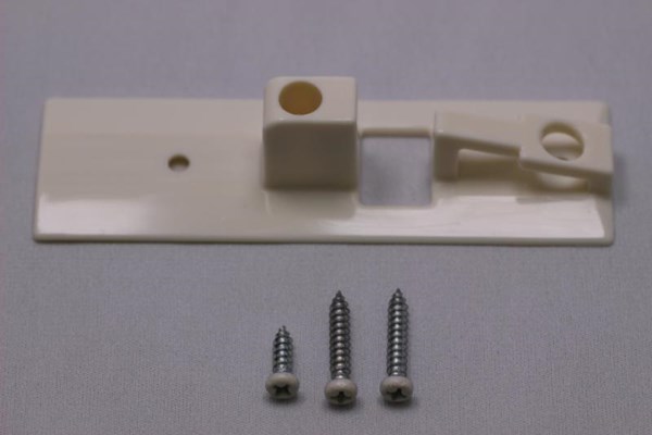 楽天市場】ソフトクローズ受け部材ホワイト色 mjb930wの通販