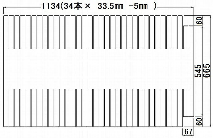 ＜サイズ＞1134mm×665mm（リブ数34本）※の後継品です。※キャンセル・返品不可商品受注生産商品の為、お届けまでに1ヶ月以上かかる場合がございます。【ご注意ください】家電部品は必ずお手持ちの本体品番をお調べいただき、適合機種かどうかご確認の上ご注文をお願いいたします。メーカー名、シリーズ名称が同じでも、品番が違う場合、発売年代や仕様が違うため取り付けができません。予めご了承の上、ご確認をおねがいいたします。ご不在時の商品配達のご連絡のため、電話番号はなるべく携帯電話の番号を入力してください。