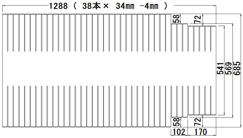 ＜サイズ＞1288mm×685mm（リブ数38本）※の後継品です。※キャンセル・返品不可商品受注生産商品の為、お届けまでに1ヶ月以上かかる場合がございます。【ご注意ください】家電部品は必ずお手持ちの本体品番をお調べいただき、適合機種かどうかご確認の上ご注文をお願いいたします。メーカー名、シリーズ名称が同じでも、品番が違う場合、発売年代や仕様が違うため取り付けができません。予めご了承の上、ご確認をおねがいいたします。ご不在時の商品配達のご連絡のため、電話番号はなるべく携帯電話の番号を入力してください。