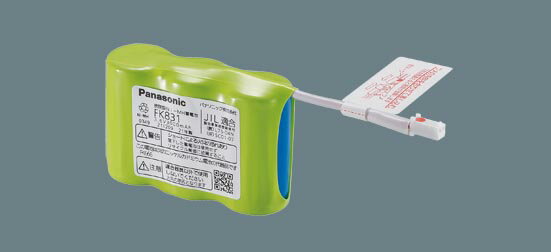 【FK831】 パナソニック Panasonic ニッケル水素蓄電池 パナソニック誘導灯・非常灯用交換電池 FK666 ..