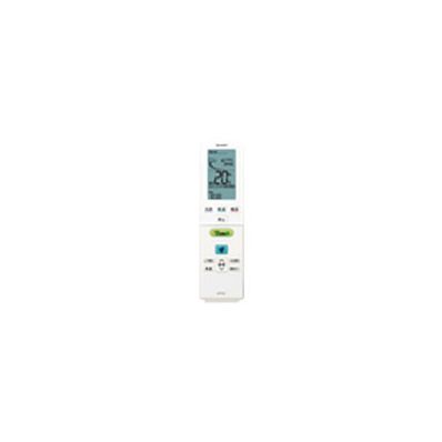 2056380798 シャープ[SHARP] シャープ エアコン用 リモコン（205 638 0798）