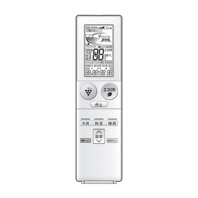 2056380866 シャープ[SHARP] シャープ エアコン用 リモコン（205 638 0866）