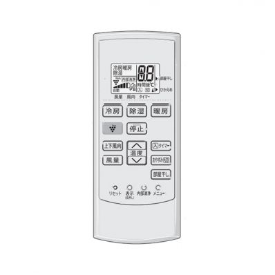 2056380875 シャープ[SHARP] シャープ　エアコン用　リモコン （205 638 0875）おすすめポイントと注意点かんたんリモコンについて本機種の代用品として、かんたんリモコン（AZ-HRC1）を使用できます。 > ご購入はこちらただし、かんたんリモコンはエアコン本体の全ての機能の操作を保証するものではありません。（運転切替／風量切替／温度設定などの基本機能のみです）対応する製品一覧AC-224FD、AC-254FD、AC-284FD、AC-404FD2、AC-564FD2、AY-D22DH、AY-D22DM、AY-D25DH、AY-D25DM、AY-D28DH、AY-D28DM、AY-D40DH2、AY-D40DM2、AY-D56DH2、AY-D56DM2ご不在時の商品配達のご連絡のため、電話番号はなるべく携帯電話の番号を入力してください。