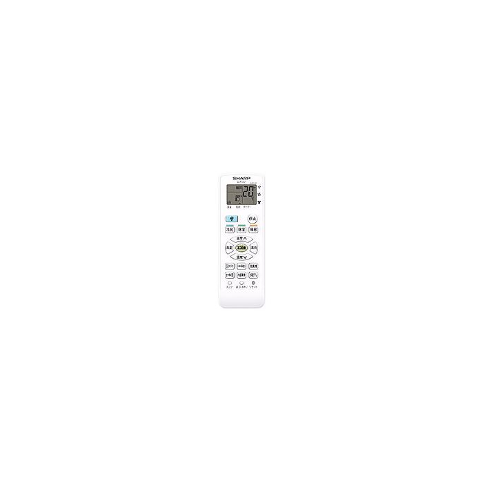 Cameras - 【ゆうパケット】 シャープ[SHARP] シャープ エアコン用 リモコン（205 638 0892） 【2056380892】【純正品】