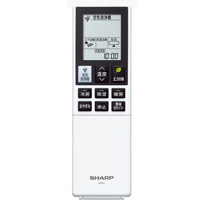 Other - 2056380990 シャープ[SHARP] シャープ エアコン用 リモコン （205 638 0990）