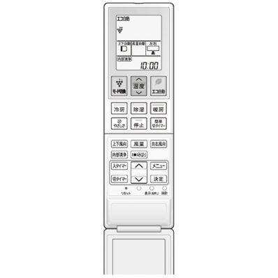 2056380994 シャープ[SHARP] シャープ　エアコン用　リモコン（205 638 0994）おすすめポイントと注意点※2056380922の代替品（同等品）となります。対応する製品一覧AY-F22D-W、AY-F25D-W、AY-F28D-W、AY-F40D-W、AY-F56D2-W、AY-F22DKS、AY-F25DKS、AY-F28DKS、AY-F40DKS、AY-F56DKSご不在時の商品配達のご連絡のため、電話番号はなるべく携帯電話の番号を入力してください。