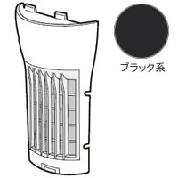 【2811100017】 シャープ SHARP フィルターカバー プラズマクラスターイオン発生機 別売オプション品 【純正品】