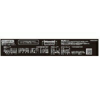 【3509171574】 シャープ SHARP メニューラベル ウォーターオーブン(ヘルシオ) 別売オプション品 【純正品】 【3509171574】 シャープ SHARP メニューラベル ウォーターオーブン(ヘルシオ) 別売オプション品 【純正品】