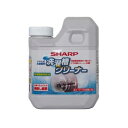 シャープ 純正 洗濯槽 クリーナー 塩素系 750ml ドラム式 洗濯機他 洗濯機洗浄 ドラム洗濯乾燥機【ES-CD】SHARP 洗濯機掃除 1個【純正品】