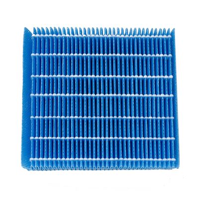 SHARP - シャープ[SHARP] 【HV-FH7】 交換用加湿フィルター（1個） 【純正品】