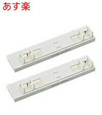 【在庫あり】 IZ-C100S2 シャープ SHARP 交換用ユニットシャープ 空気清浄機 交換用 プラズマクラスターイオン発生ユニット 2個入り【純正品】