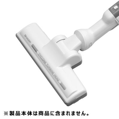 シャープ SHARP 掃除機用 吸込口（217 935 S067） 217935S067