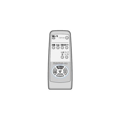 シャープ SHARP 空気清浄機用 リモコン（280 638 0070） 2806380070適合本体品番FU-450CX、FU-R40CX-W※お手持ちの本体品番と適合するか、ご確認いただき、わからない場合はお問い合わせくださいご不在時の商品配達のご連絡のため、電話番号はなるべく携帯電話の番号を入力してください。