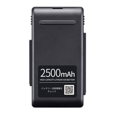 シャープ[SHARP] 【BY-7SC25】 交換用バッテリー（リチウムイオン電池） 【純正品】PSEマークあり