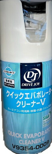 VIC エアコンフィルター EXタイプ AC-202EX JAN：4971295520237 ニッサン セフィーロ A33系 1998年12月〜2003年03月 Air conditioner filter