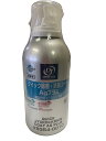 クイック除菌・抗菌コートAgプラス車室内用コーティング剤V9354-0010DRIVEJOY