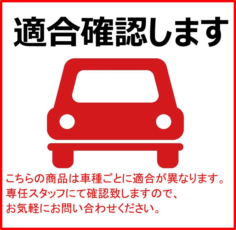 ウォーターポンプ　トヨタ/タクティー ウォーターポンプ ダイハツ　オプティ ミラ　ムーヴ L800S L810S L250S L260S L700S L710S L700V他 　V9154-D024