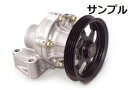 ウォーターポンプ トヨタ/タクティー ウォーターポンプ ダイハツ オプティ ミラ ムーヴ L800S L810S L250S L260S L700S L710S L700V他 V9154-D024(2)