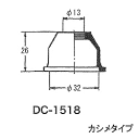 大野ゴム工業(OHNO) タイロットエンドブーツ DC-1518