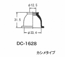 大野ゴム工業(OHNO) ボールジョイントブーツ DC-1628