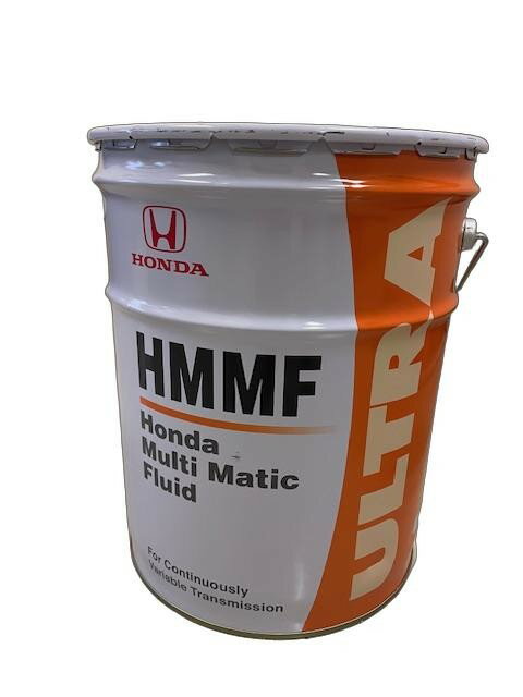 楽天市場】hmmf 20の通販