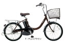 【ポイント最大10倍エントリー必見】最安値に挑戦中! 最軽量...