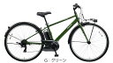 2020年モデル 防犯登録サービス! 8.0Ahバッテリー搭...