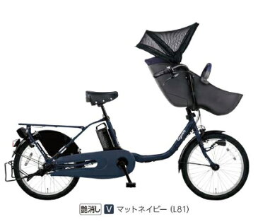 【ポイント最大10倍エントリー必見】最安値に挑戦中! 防犯登録サービス パナソニック 2020年モデル 2020 20インチ 電動自転車 Panasonic ギュット クルーム EX イーエックス 大容量 ELFE032 防犯登録サービス Panasonic 子乗せ