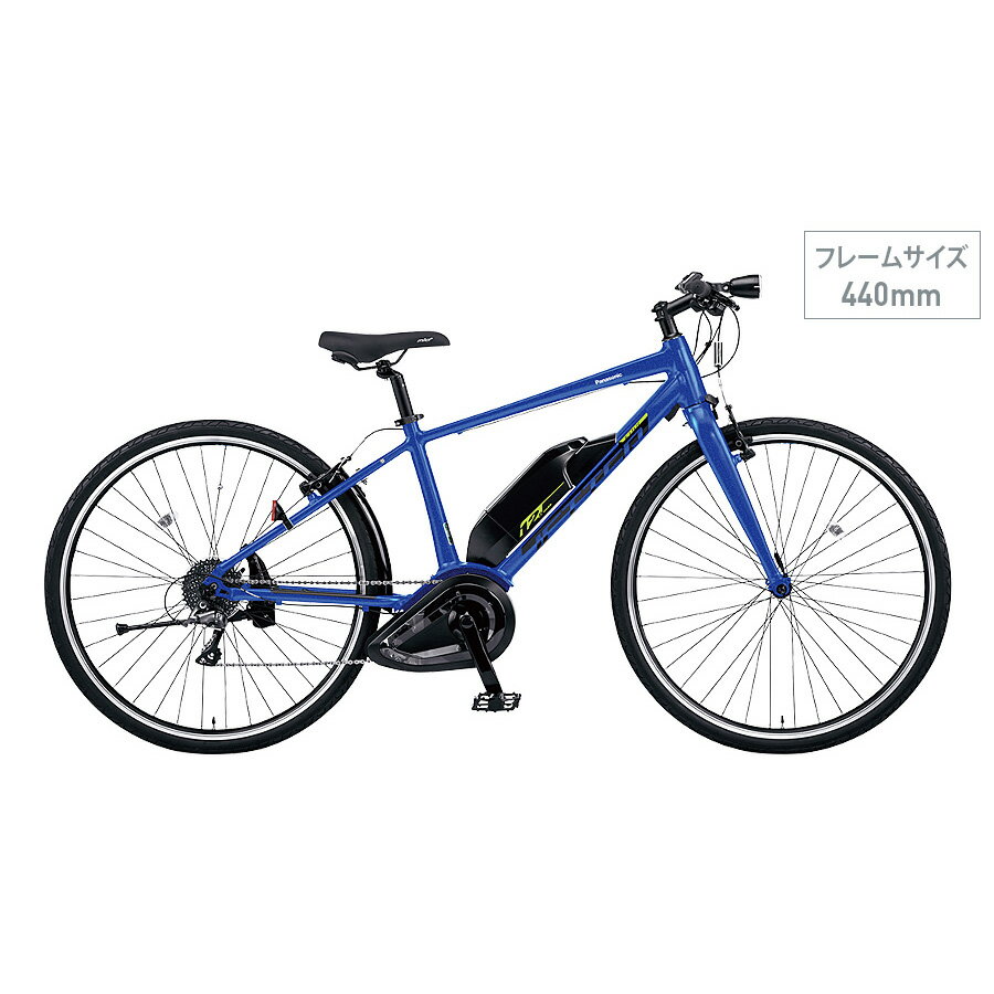 電動自転車 電動アシスト自転車 パナソニック ジェッター 27インチ ELHC544-V2 シャイニーブルー 2022年7月発売