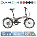 【独自P2倍※3/1限定☆&特集P3倍&最大2025円OFFクーポン!☆】 ダホン DAHON 折り畳み自転車 HIT ヒット 20インチ
