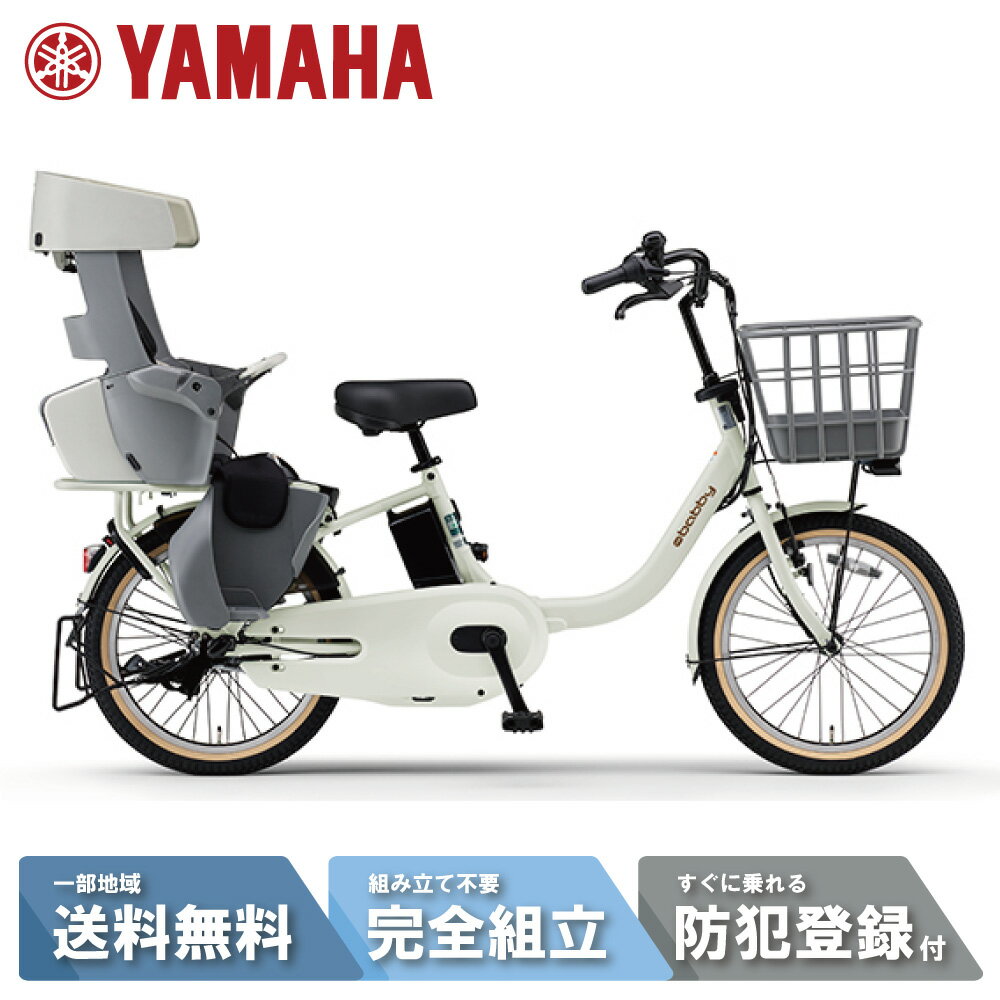 25pa20bb_rb-mbe.jpg 25pa20bb_rb-mbe.jpg
