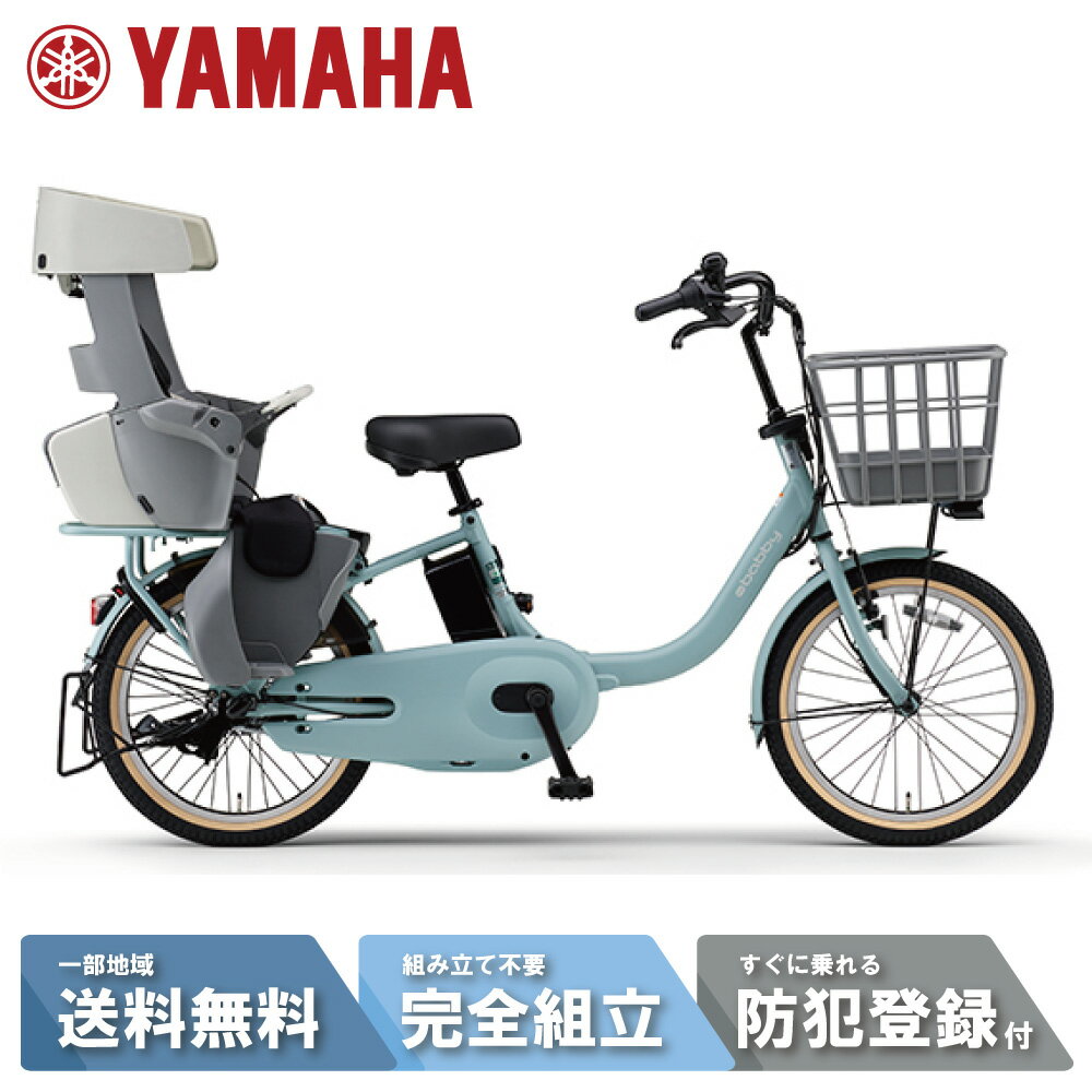 25pa20bb_rb-msv.jpg 25pa20bb_rb-msv.jpg