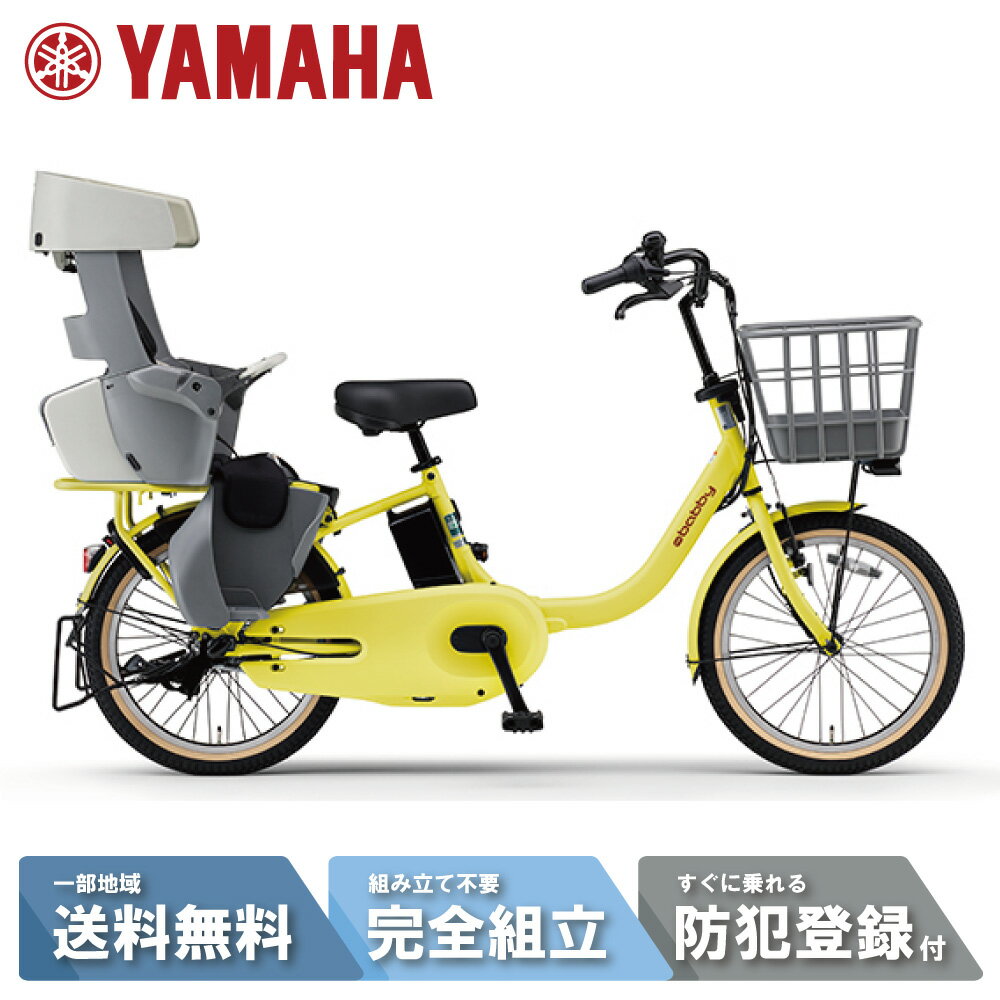 25pa20bb_rb-myl.jpg 25pa20bb_rb-myl.jpg