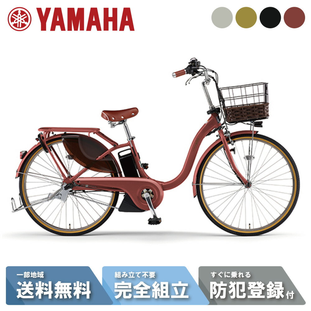 25pa26wdx_rb-brd.jpg 25pa26wdx_rb-brd.jpg