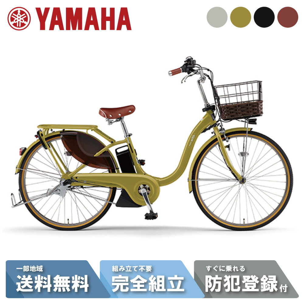 25pa26wdx_rb-myl.jpg 25pa26wdx_rb-myl.jpg