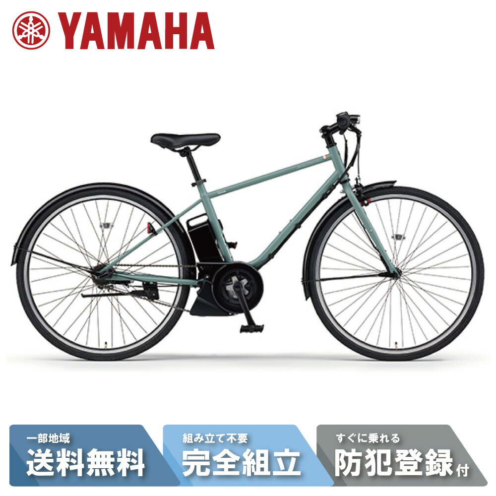 楽天市場】KAGRA(自転車・サイクリング|スポーツ・アウトドア 楽天市場】KAGRA(自転車・サイクリング|スポーツ・アウトドア