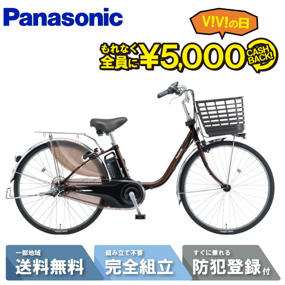 5000ߥåХåڡ105̾3ߥݥ ưž ưȼž ѥʥ˥å Panasonic ...