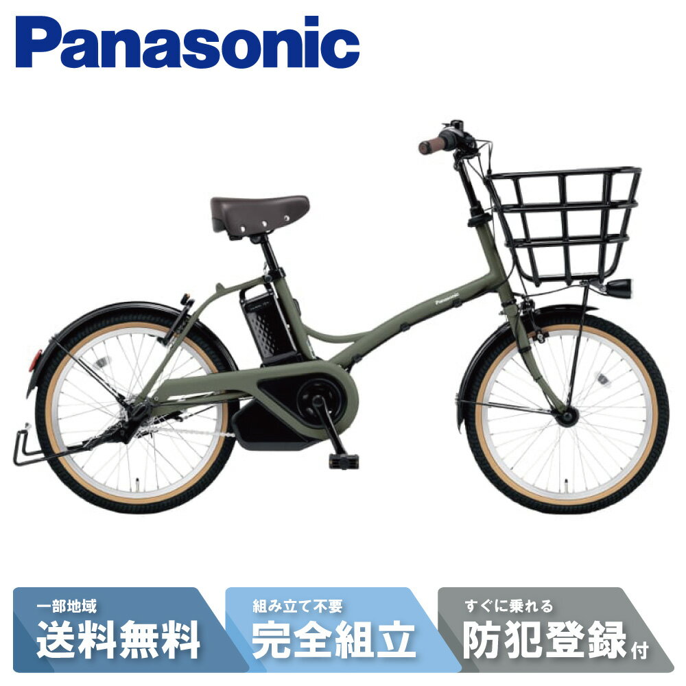 楽天市場】PANASONIC グリッター BE-ELGL03の通販 楽天市場】PANASONIC グリッター BE-ELGL03の通販