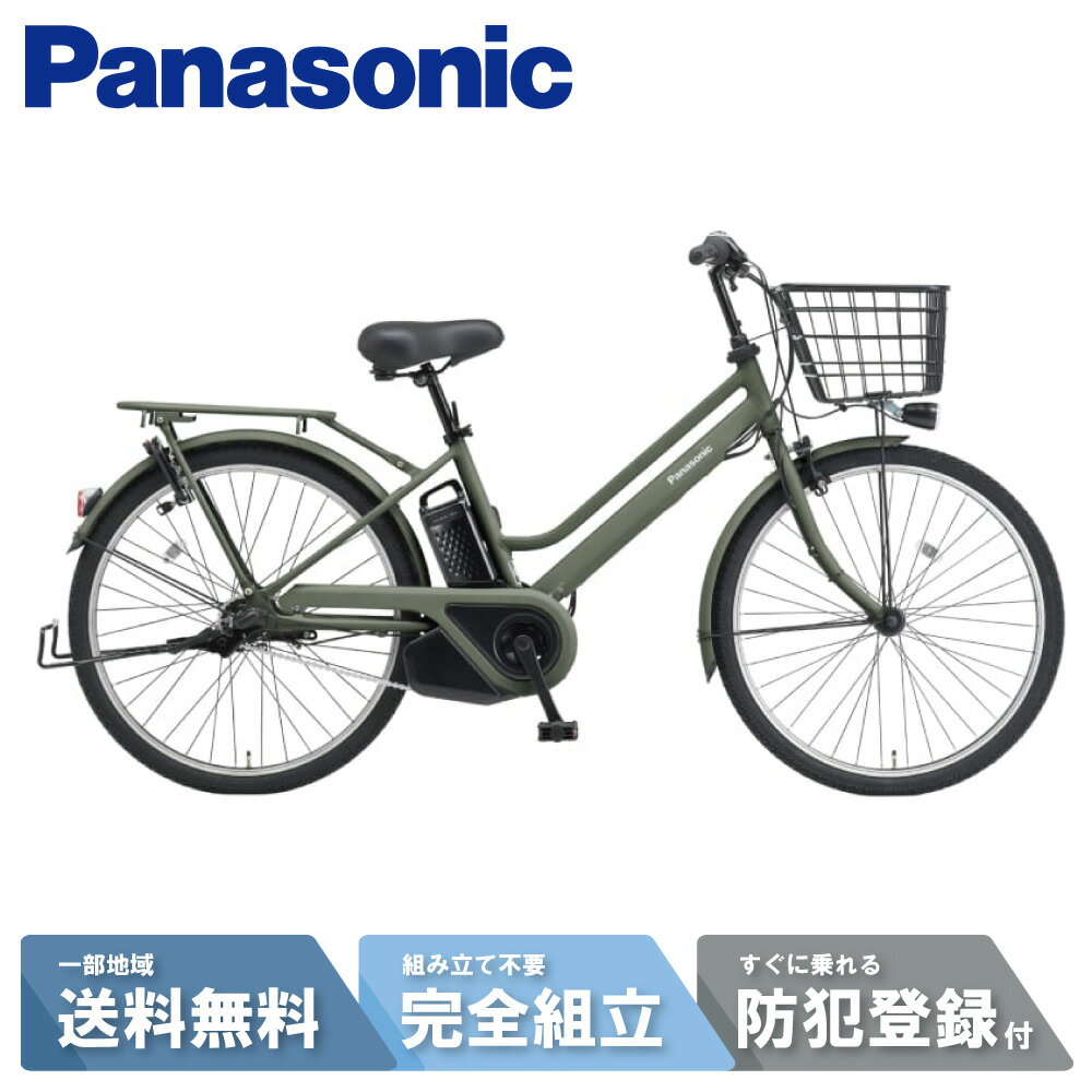 楽天市場】電動自転車 パナソニック ティモ(カラーカーキ 楽天市場】電動自転車 パナソニック ティモ(カラーカーキ