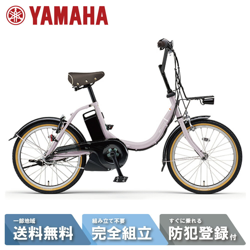 25pa20cc_rb-mslv.jpg 25pa20cc_rb-mslv.jpg