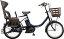 電動自転車 電動アシスト自転車 子供乗せ 3人乗り ブリヂストン アシスタC 20型 20型 2021年 CC0C31-BL T.Xサファイヤブルー