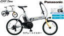 最安値に挑戦中! 台数限定品 3年間盗難保険付 2019年モ...