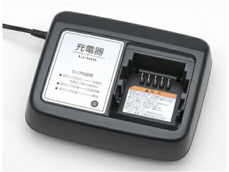 ヤマハ 充電器 X2P-8210C-01 ヤマハ専用充電器 LED ランプ付 PAS 充電器 （旧品番X2P-8210C-01）