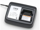 【当店P2倍※5/1限定☆&最大2千円OFFクーポン!☆】 ヤマハ 充電器 X2P-8210C-01 ヤマハ専用充電器 LED ランプ付 PAS 充電器 (旧品...