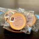 【季節限定】スイーツ 黄金井パフ チョコレートクリーム&カスタードクリーム10個 詰め合わせ ギフト 贈り物 お菓子 おやつ 生菓子