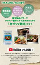 buildsy:10000012のサンプル画像3