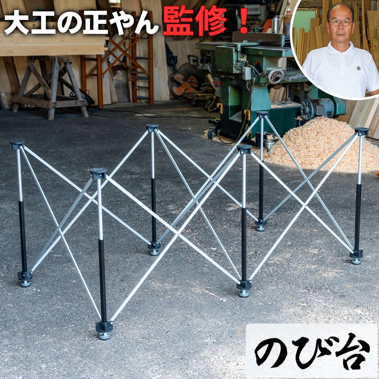 楽天市場】ペケ台の通販 楽天市場】ペケ台の通販
